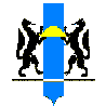 герб Новосибирской области