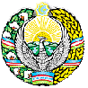 герб Узбекистана
