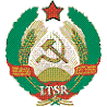 герб Литовской ССР