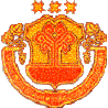 герб Чувашской республики