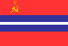 флаг Киргизской ССР