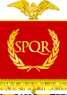 герб Римской империи