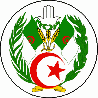 герб Алжира