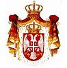 герб Сербии
