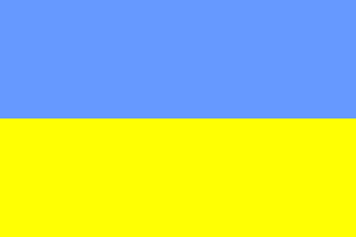 флаг Западно-Украинской Народной Республики