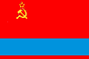 флаг Каз.ССР 1953