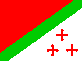флаг Катанги 1960
