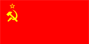 флаг СССР 1924