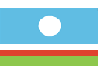 флаг Республики Саха (Якутии)