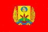 флаг Могилевской области