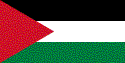 флаг Хашимитской Арабской Федерации