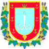 герб Одесской области