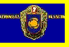 флаг Черкасской области