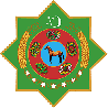 герб Туркменистана