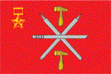 флаг Тулы