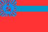 флаг Гр.ССР