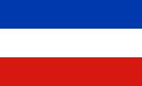 флаг Шлезвиг-Гольштейна