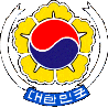 герб Южной Кореи