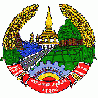 герб Лаоса