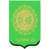 герб города Гянджа
