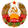 герб Молдавской ССР 1941