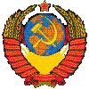 герб Молдавской ССР 