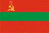флаг Молдавской ССР 1952