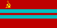 флаг Туркменской ССР
