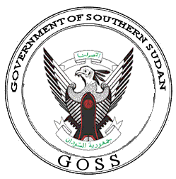 герб Южного Судана
