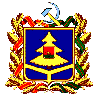 герб Брянской области