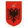 герб Албании