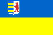 флаг Закарпатской области