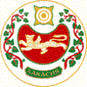 герб Республики Хакасия