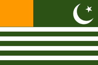флаг Кашмира