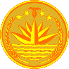 герб Бангладеш