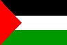 флаг Палестины