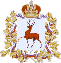 герб Нижегородской области