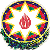герб Азербайджанской Республики