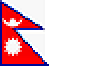 флаг Непала