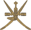 герб Омана