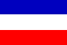 флаг Сербии и Черногории
