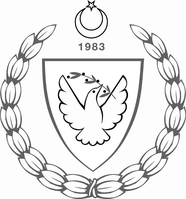 герб Северного Кипра