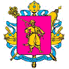 герб Запорожской области