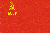 флаг БССР 1937