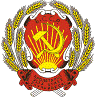 герб ССРБ