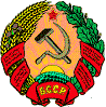 герб БССР 1937