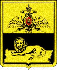 герб города Бендеры