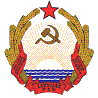 герб Латвийской ССР