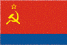 флаг АзССР