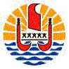 герб Фолклендских островов